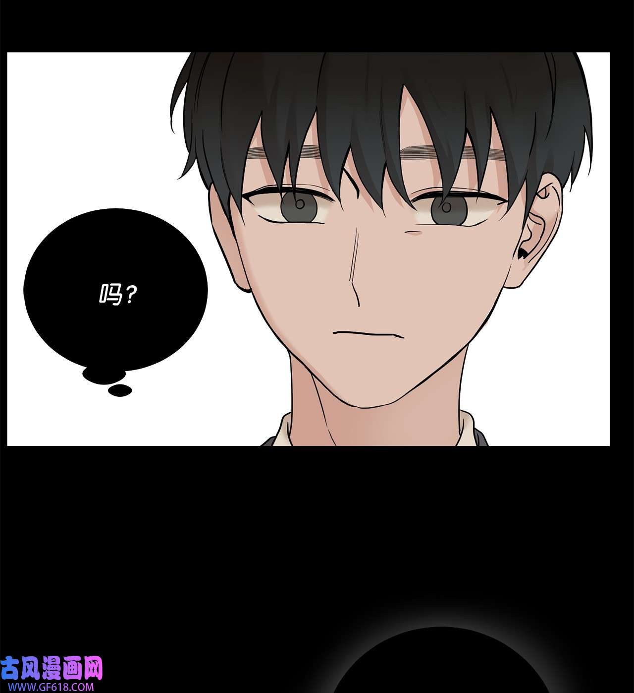 我的秀赫67 我不会和您分手的