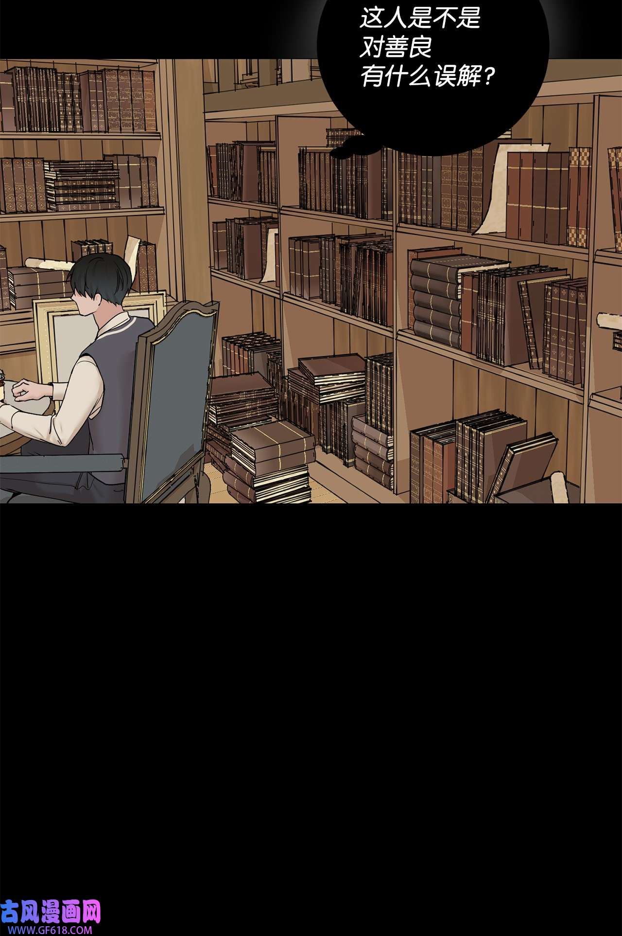 我的秀赫67 我不会和您分手的