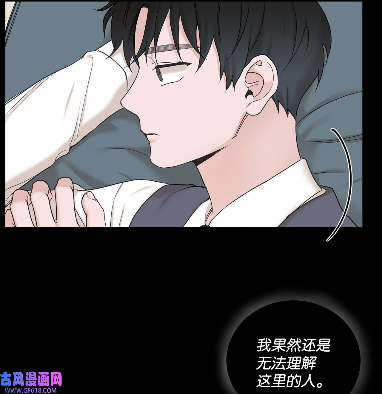 我的秀赫67 我不会和您分手的