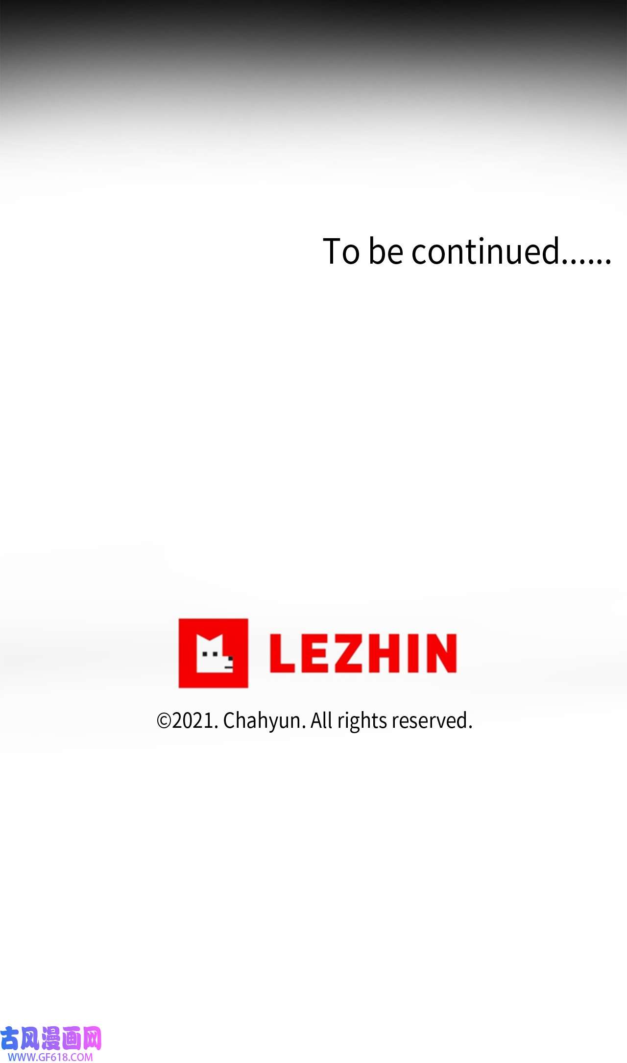 我的秀赫67 我不会和您分手的