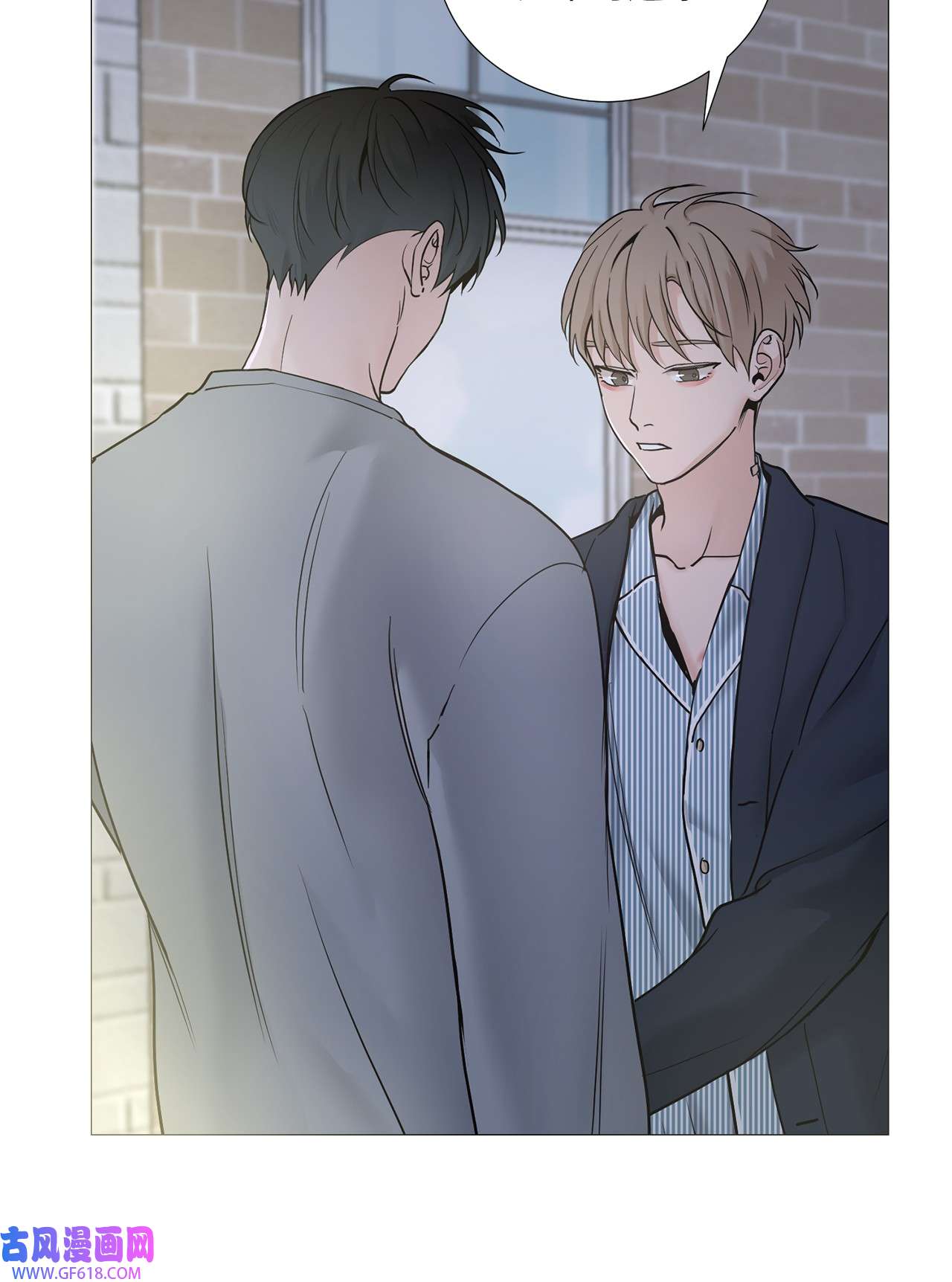 我的秀赫67 我不会和您分手的