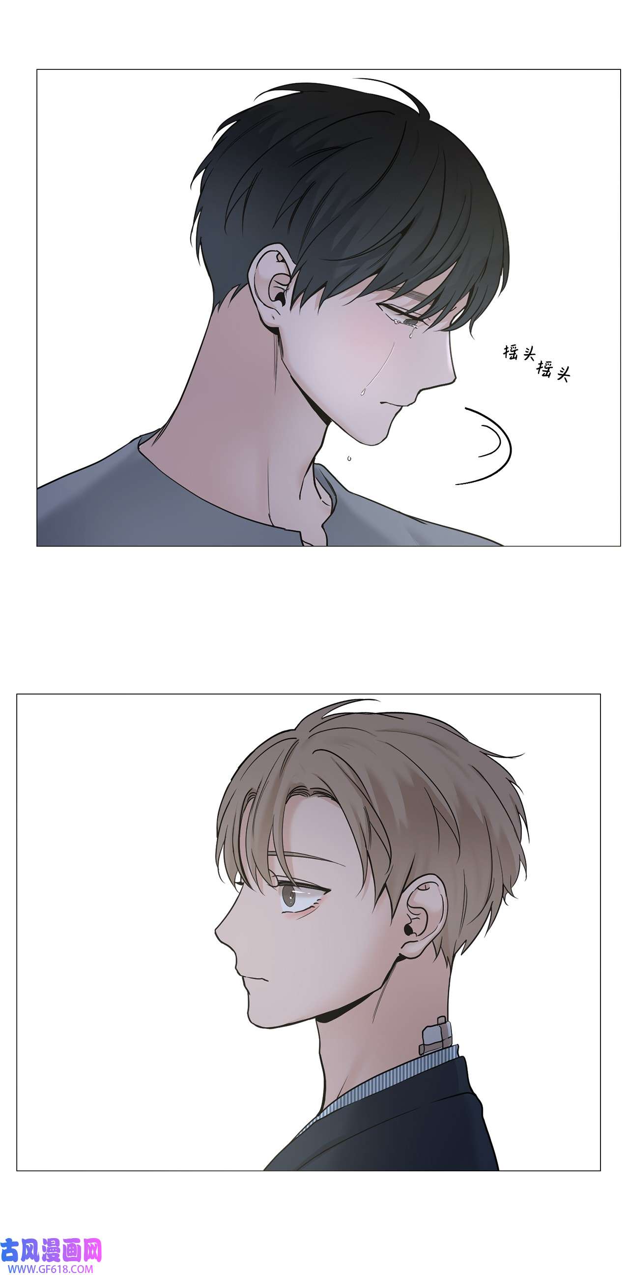 我的秀赫67 我不会和您分手的