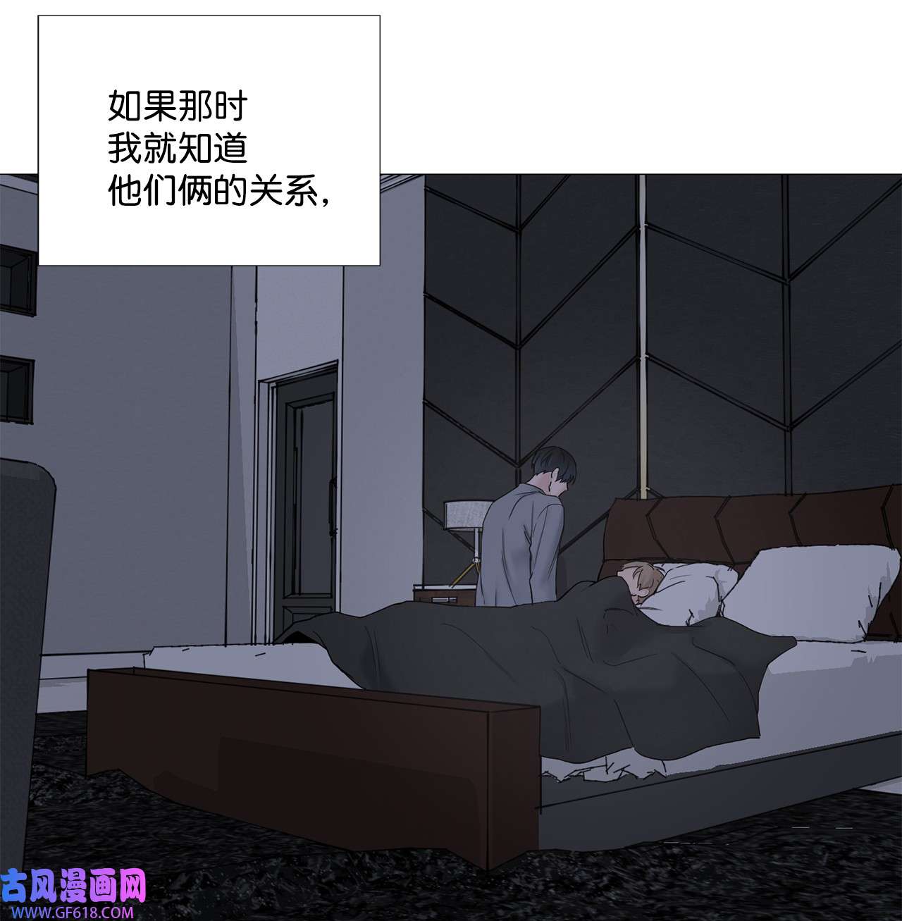 我的秀赫68 待在我身边就好