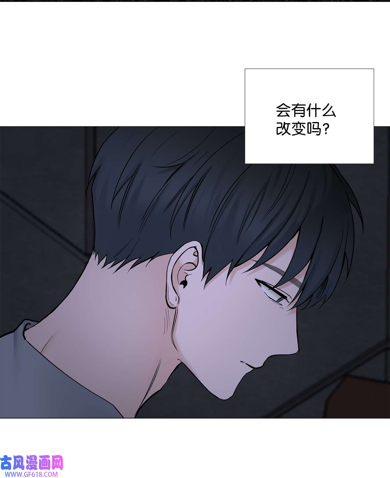 我的秀赫68 待在我身边就好