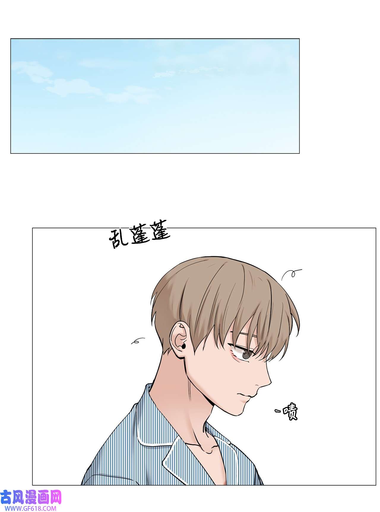 我的秀赫68 待在我身边就好