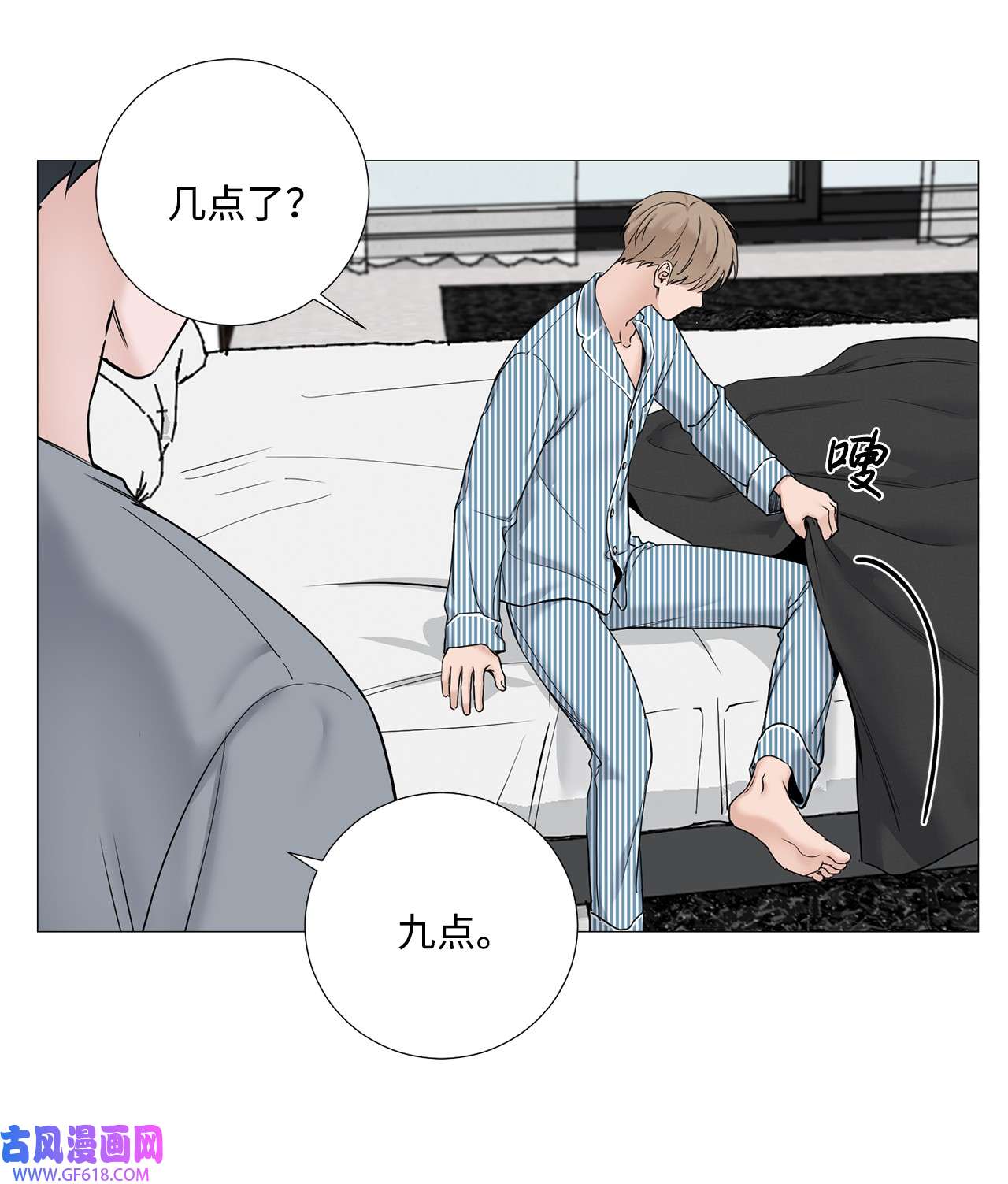 我的秀赫68 待在我身边就好