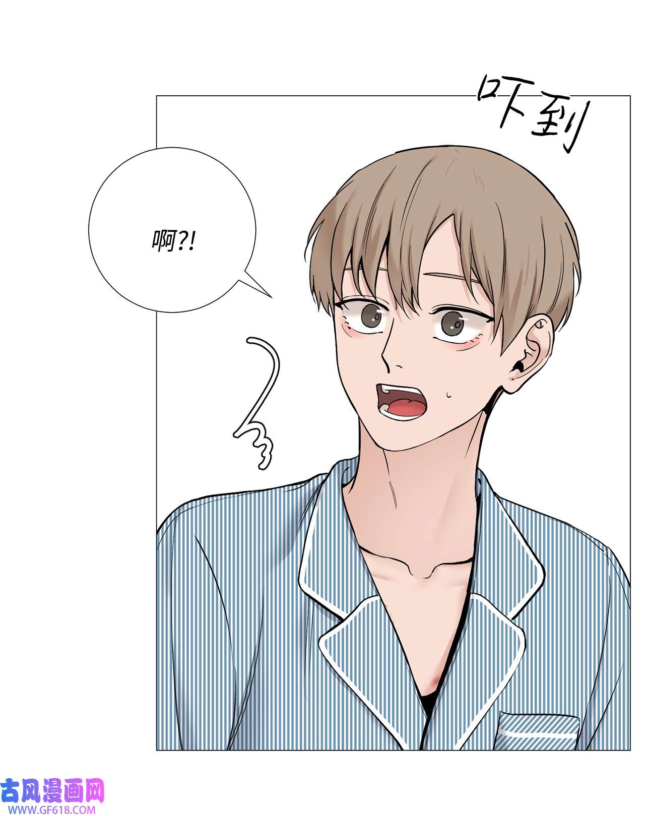 我的秀赫68 待在我身边就好