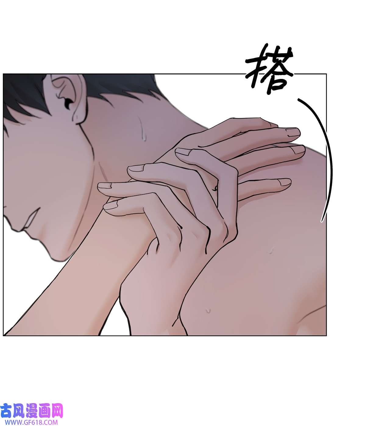 我的秀赫69 还以为你不会话来了