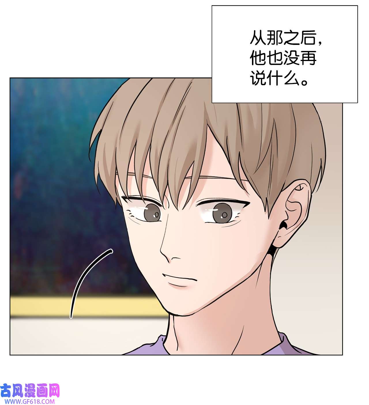 我的秀赫69 还以为你不会话来了