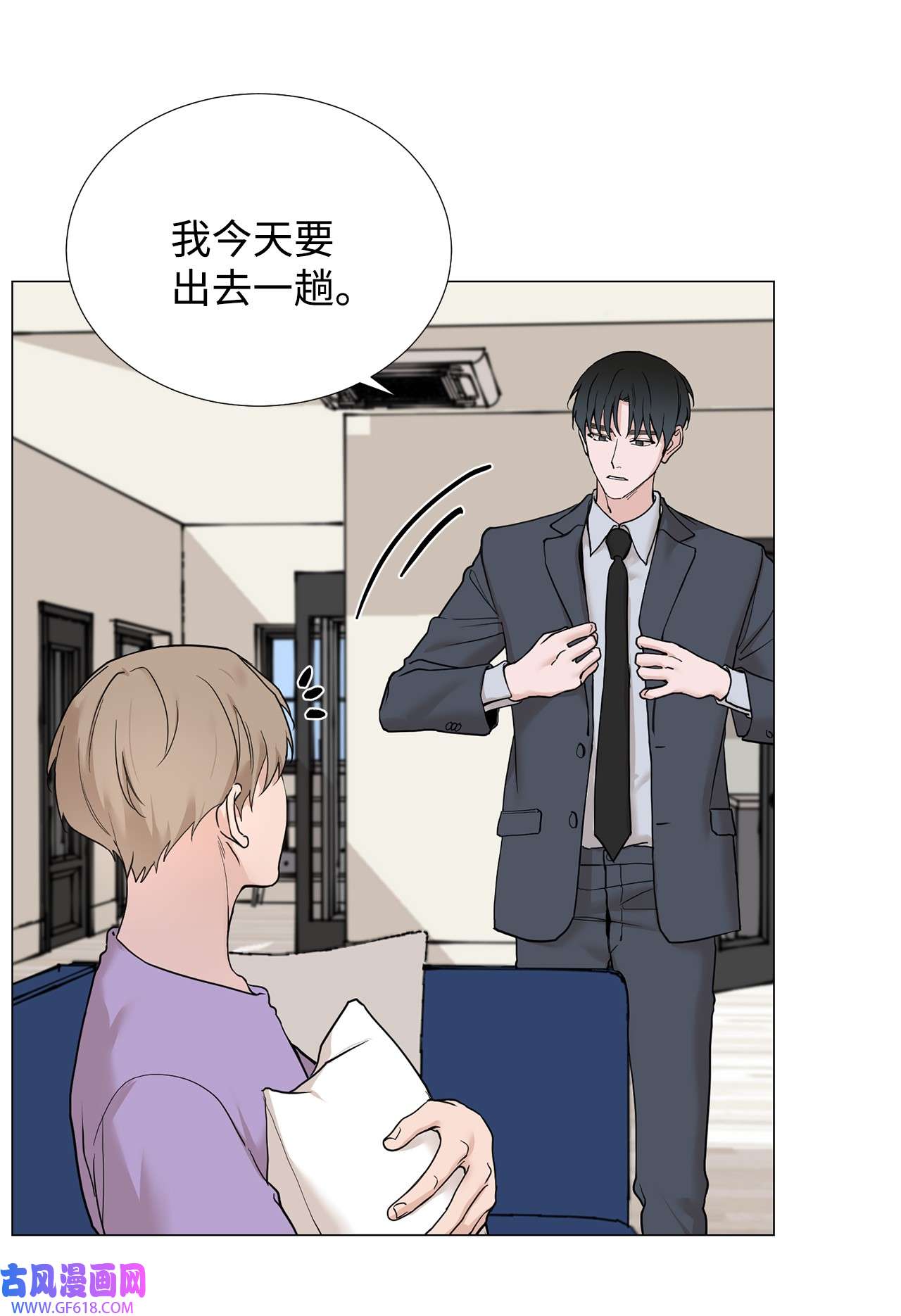 我的秀赫69 还以为你不会话来了