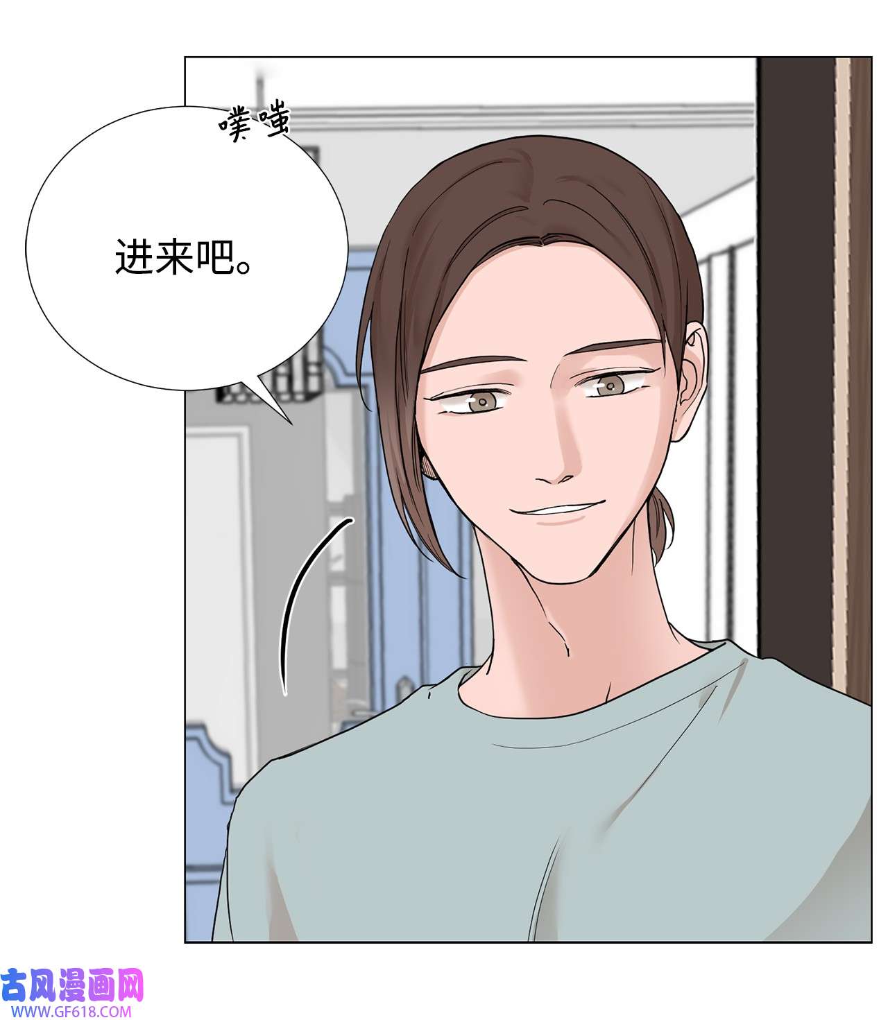 我的秀赫69 还以为你不会话来了