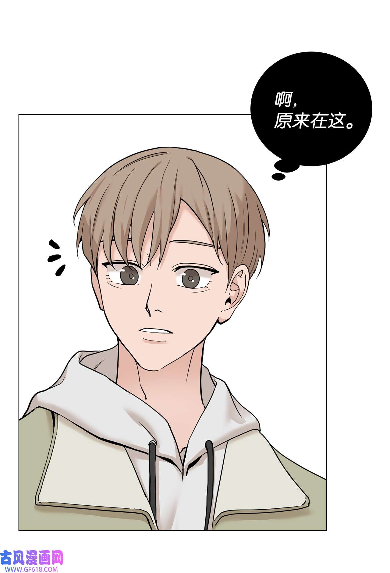 我的秀赫69 还以为你不会话来了