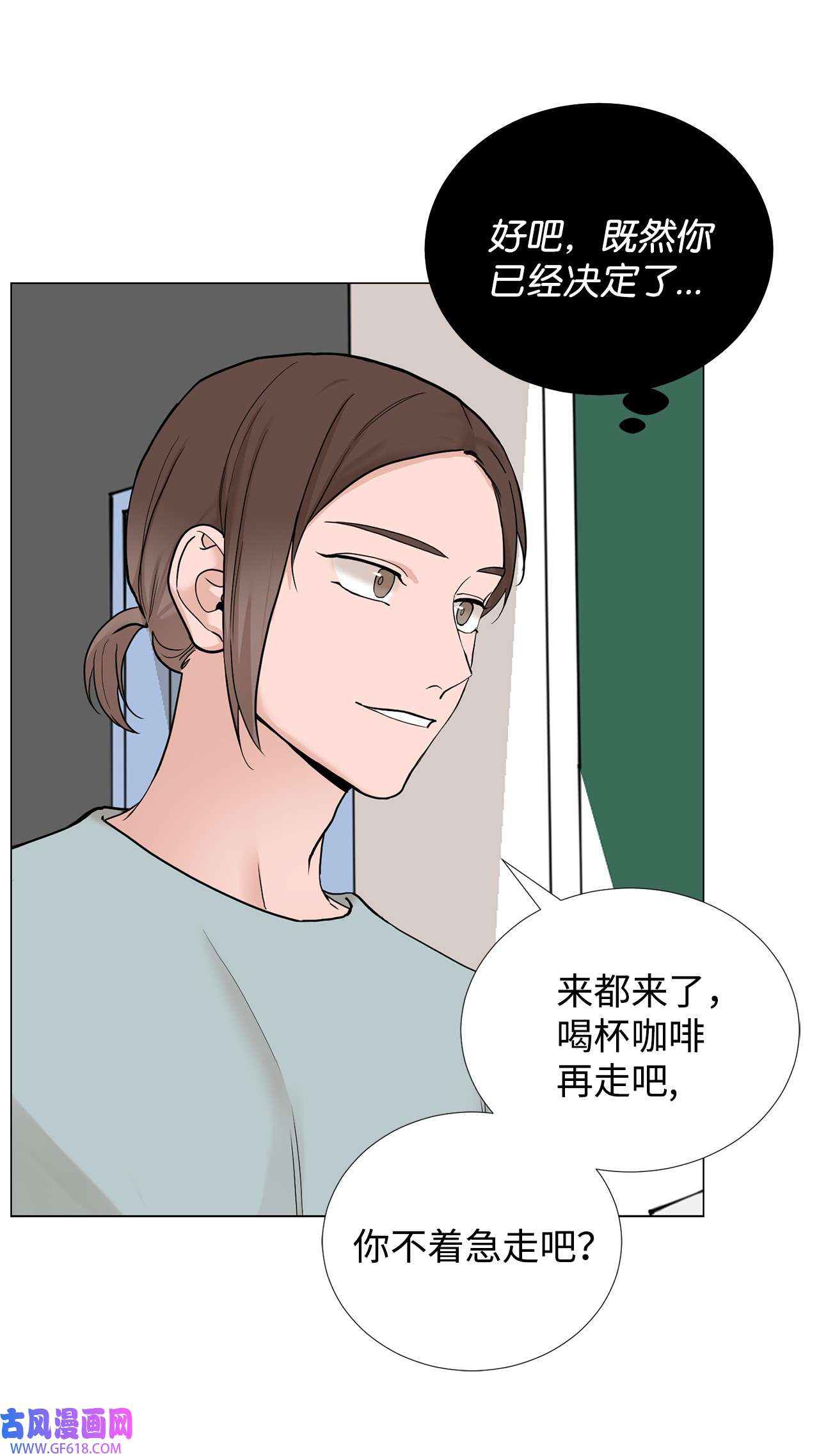 我的秀赫69 还以为你不会话来了