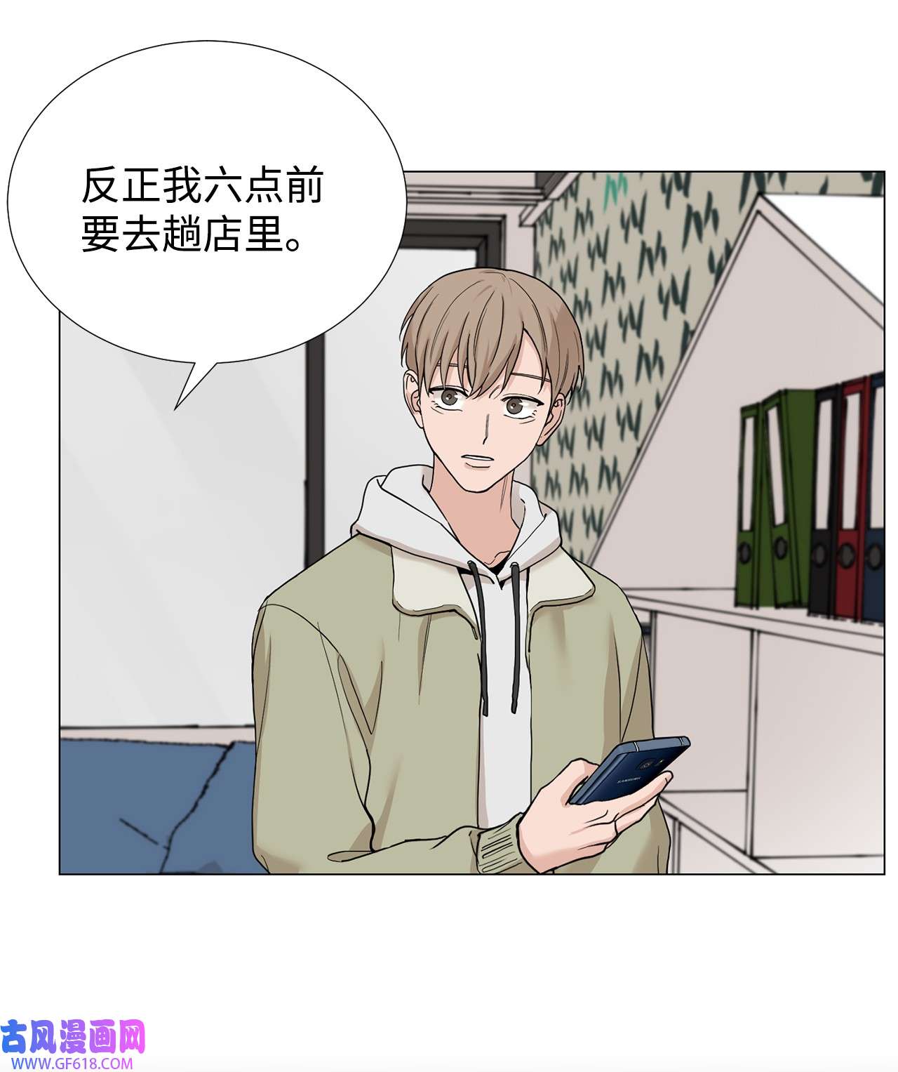 我的秀赫69 还以为你不会话来了