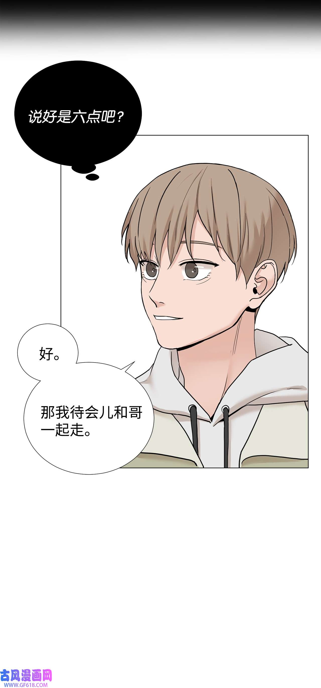 我的秀赫69 还以为你不会话来了