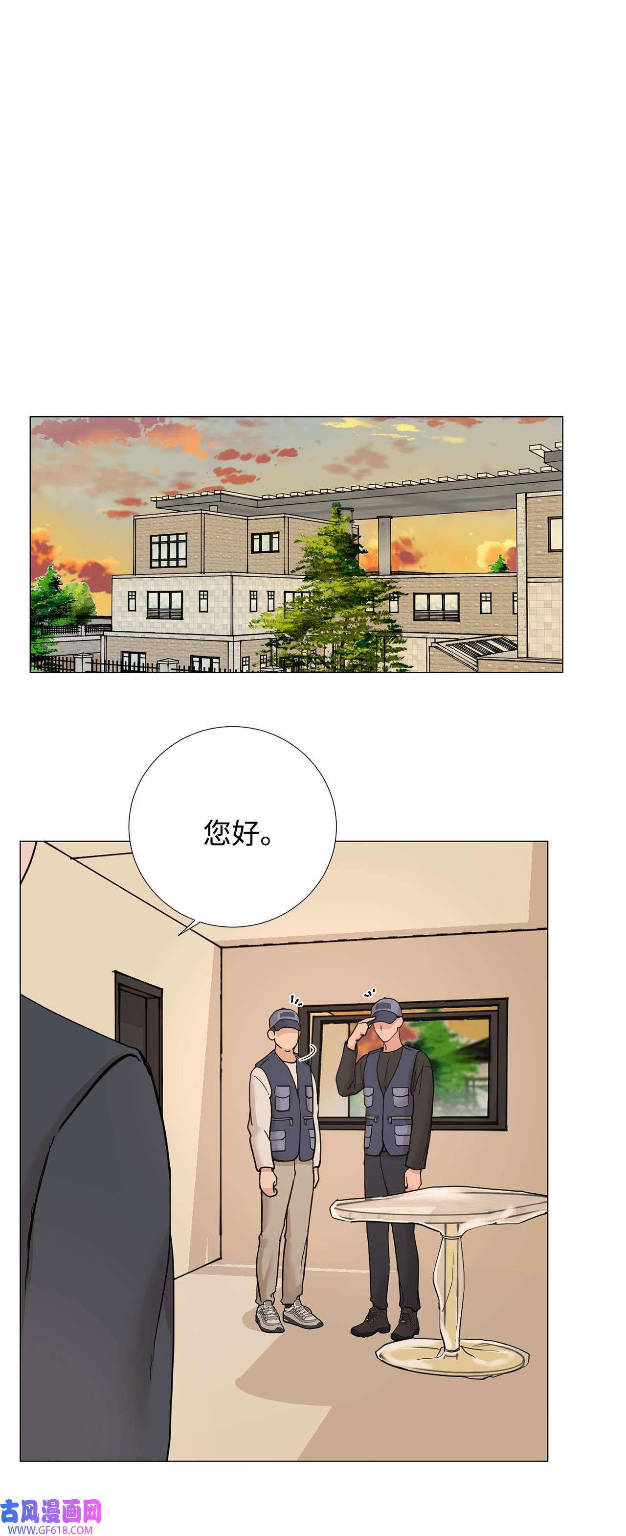 我的秀赫69 还以为你不会话来了