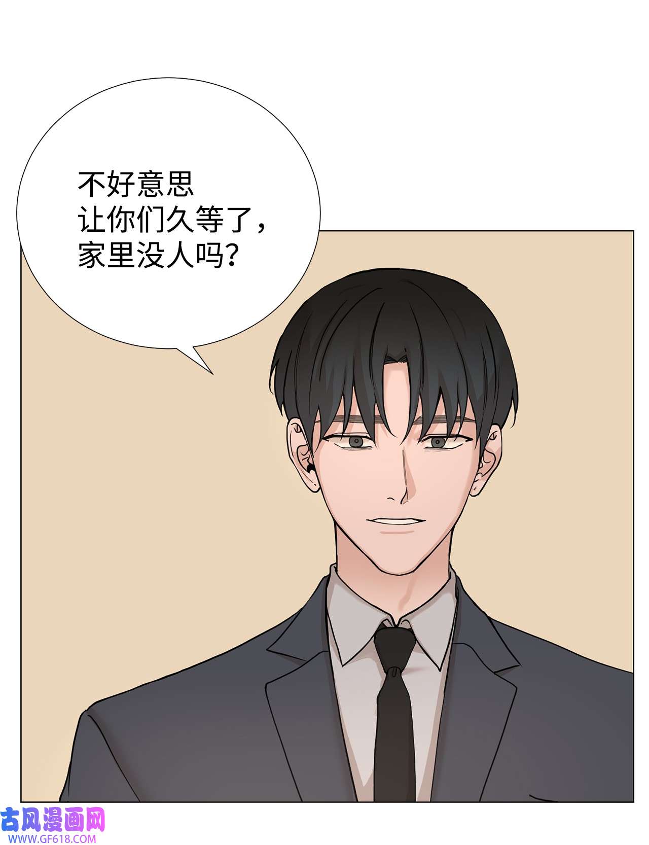 我的秀赫69 还以为你不会话来了