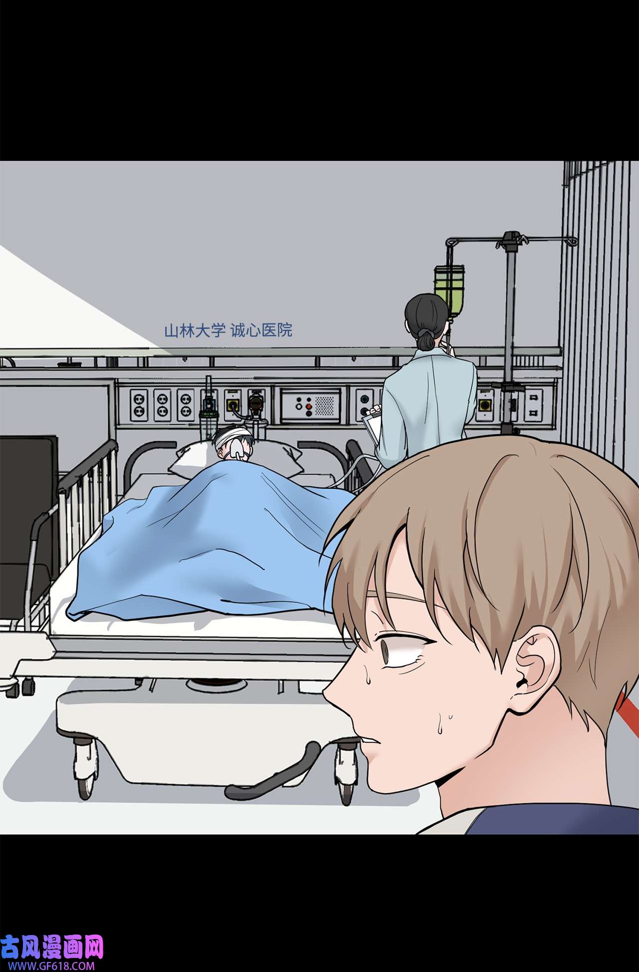 我的秀赫69 还以为你不会话来了