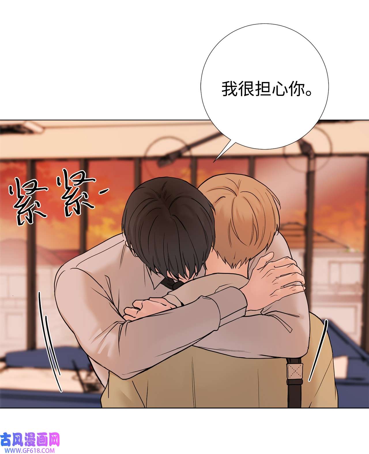 我的秀赫69 还以为你不会话来了