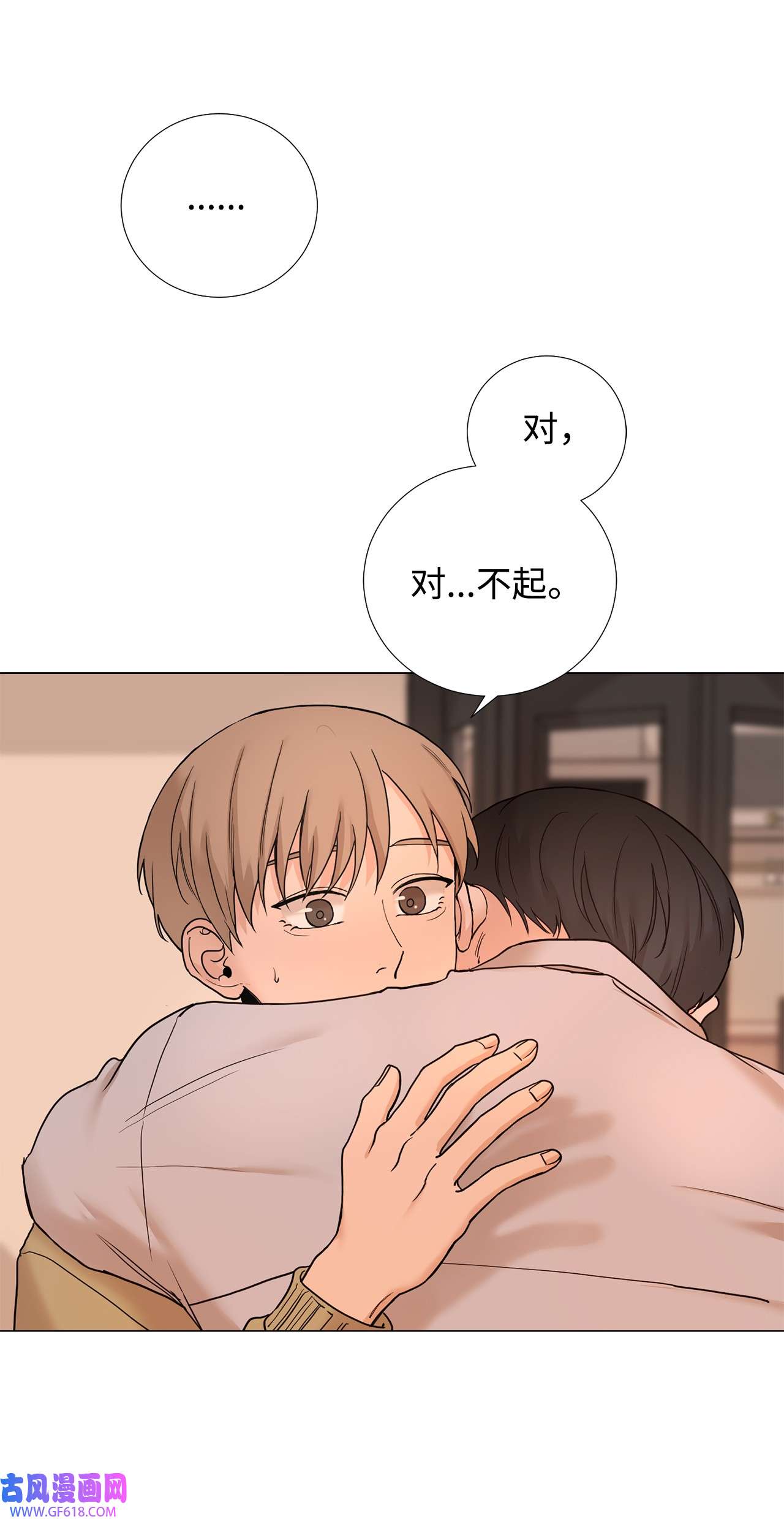 我的秀赫69 还以为你不会话来了