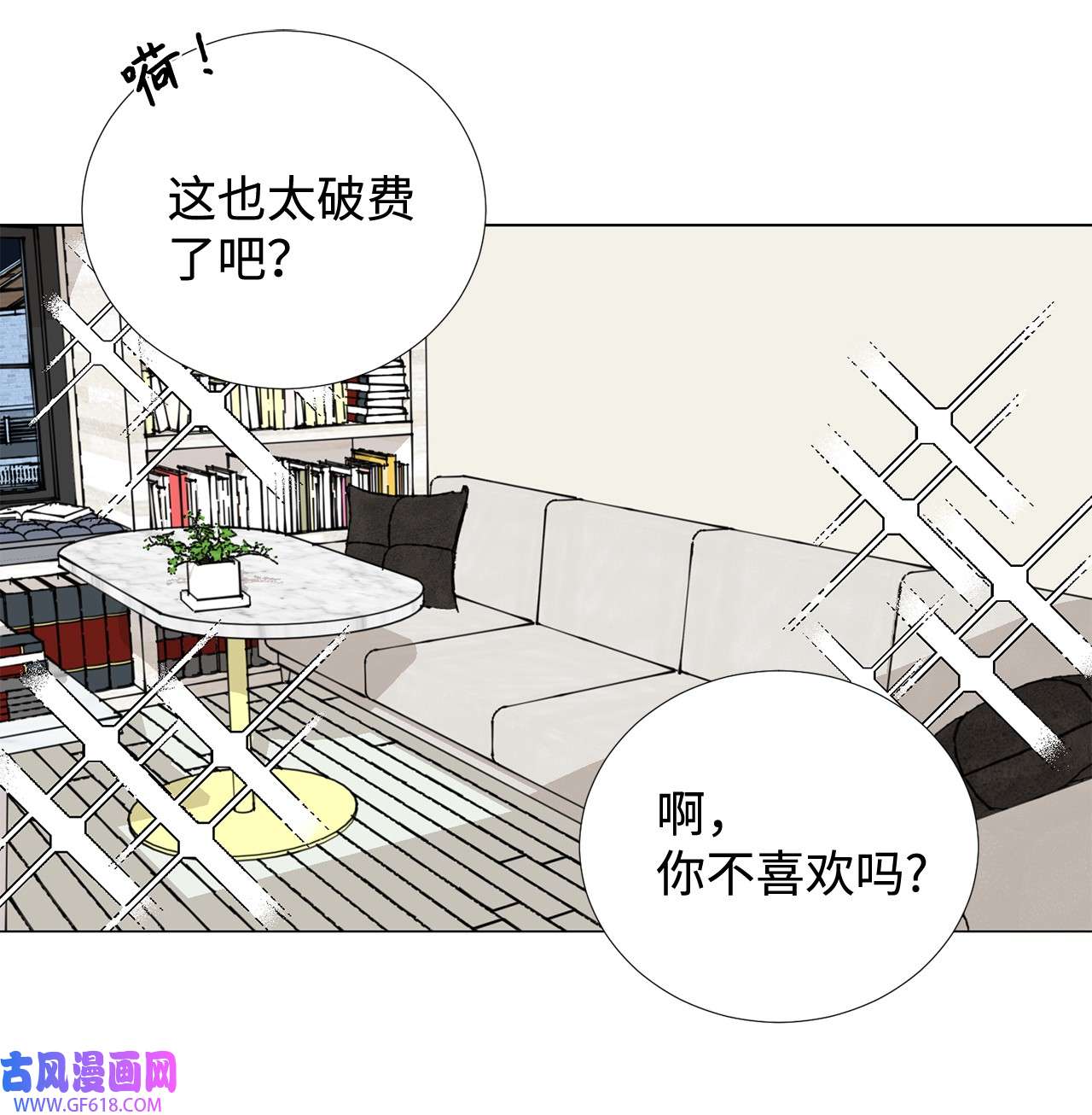 我的秀赫70 实现我一个愿望