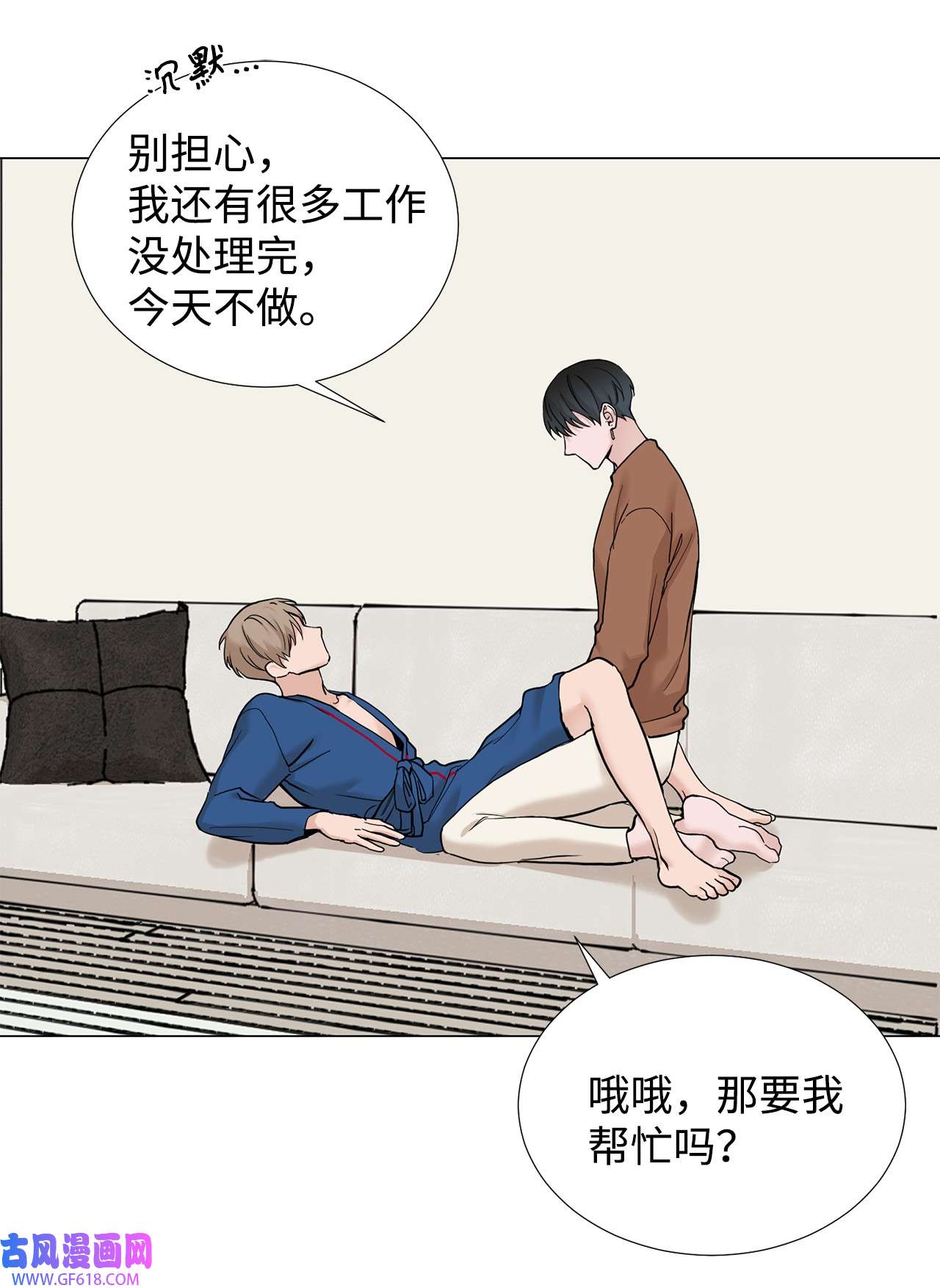 我的秀赫70 实现我一个愿望