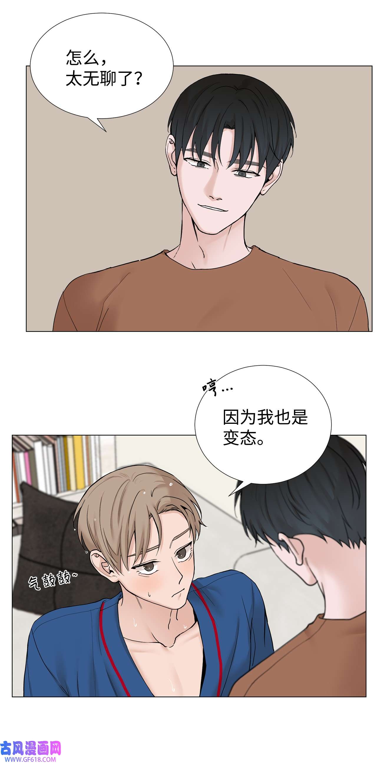 我的秀赫70 实现我一个愿望