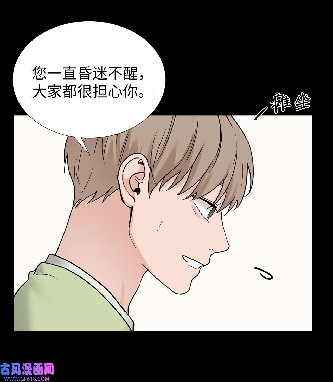 我的秀赫70 实现我一个愿望