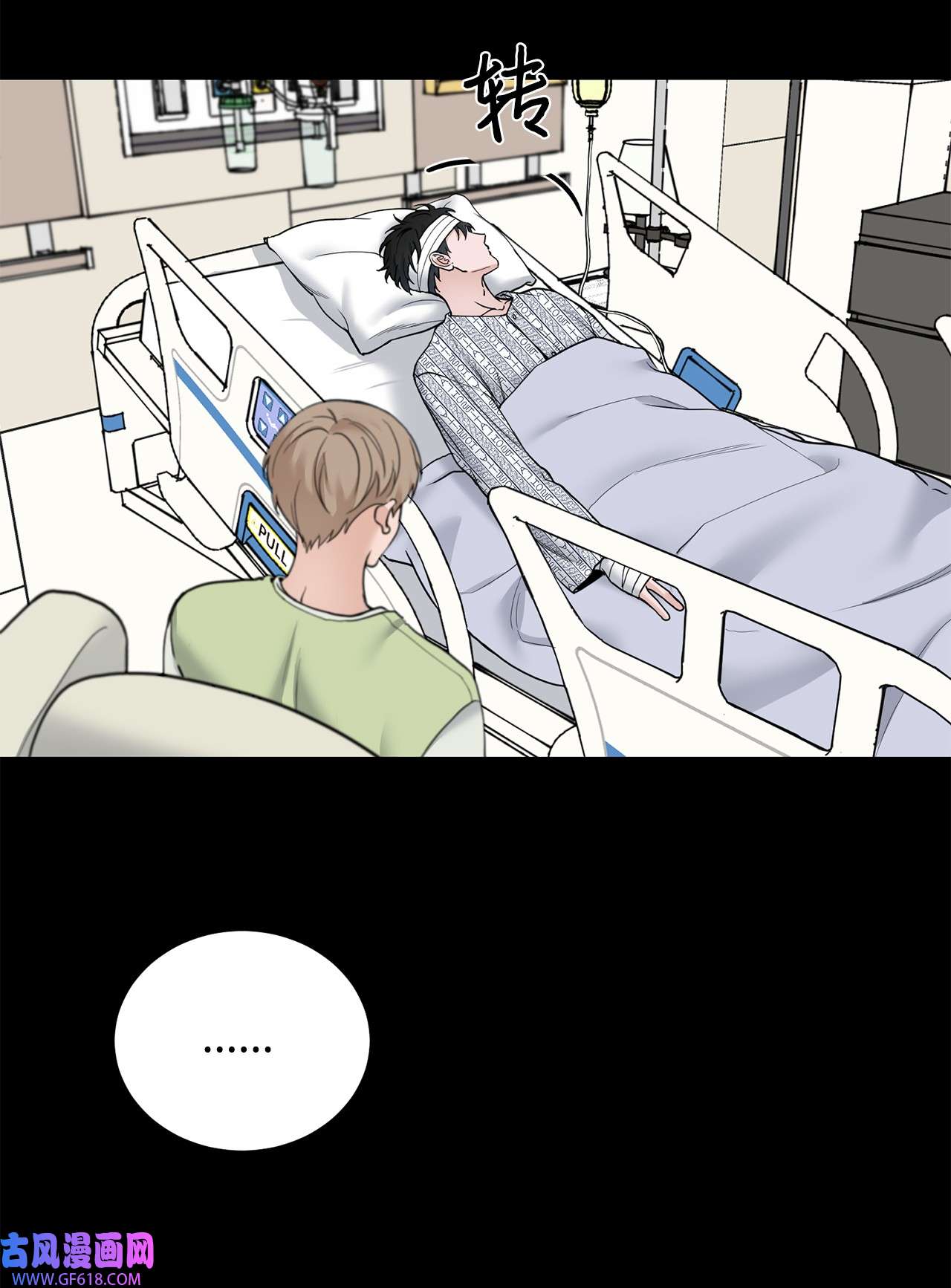 我的秀赫70 实现我一个愿望