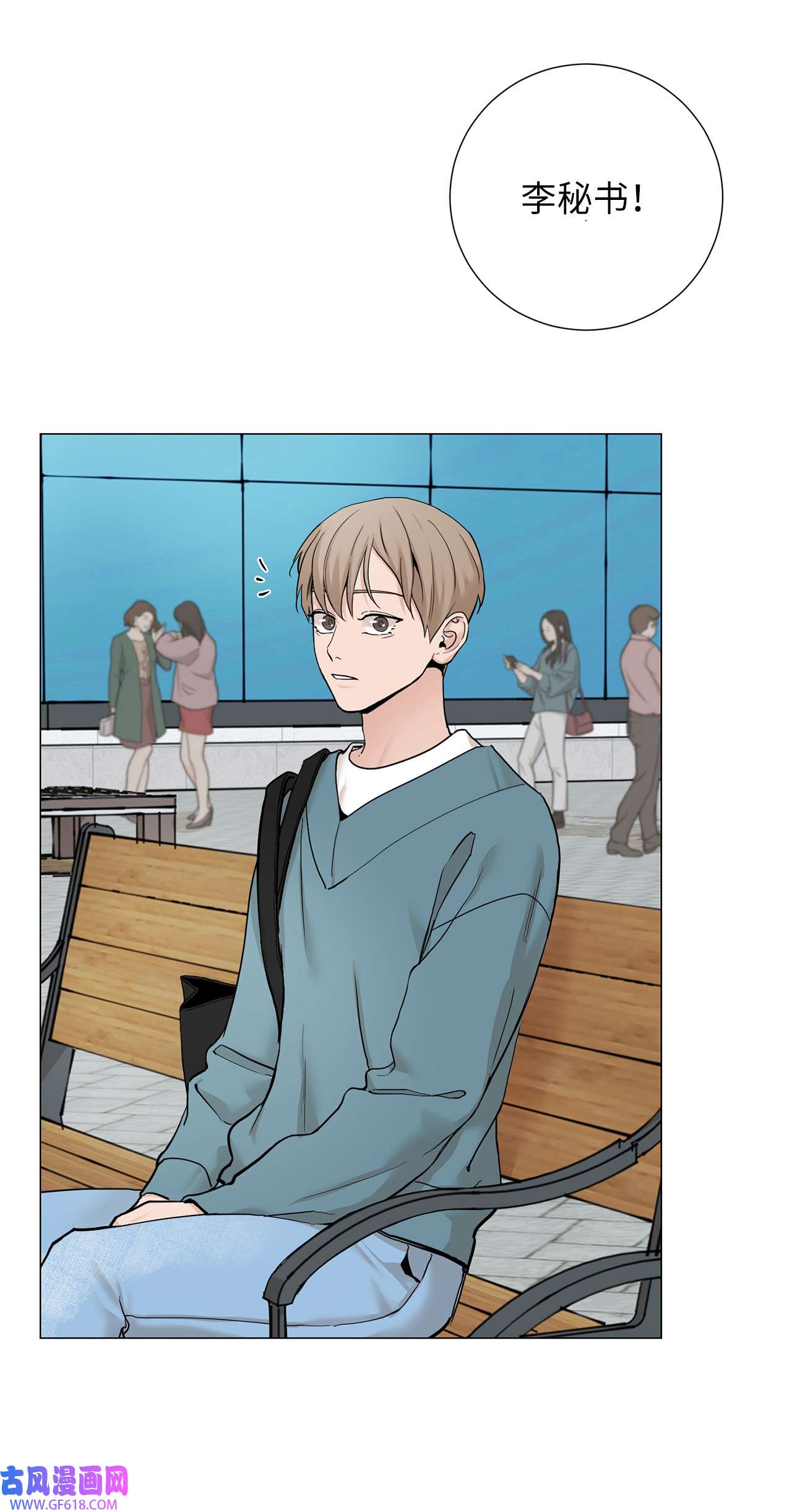 我的秀赫72 最重要的人