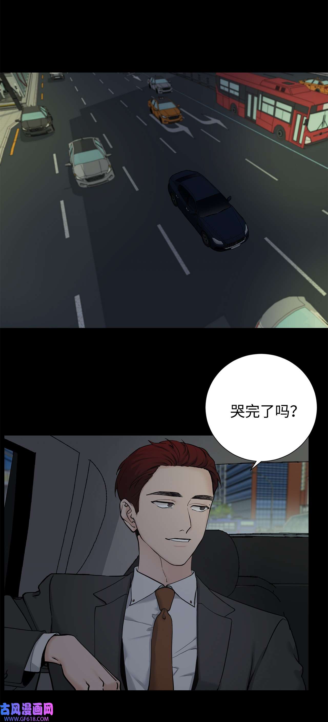 我的秀赫72 最重要的人