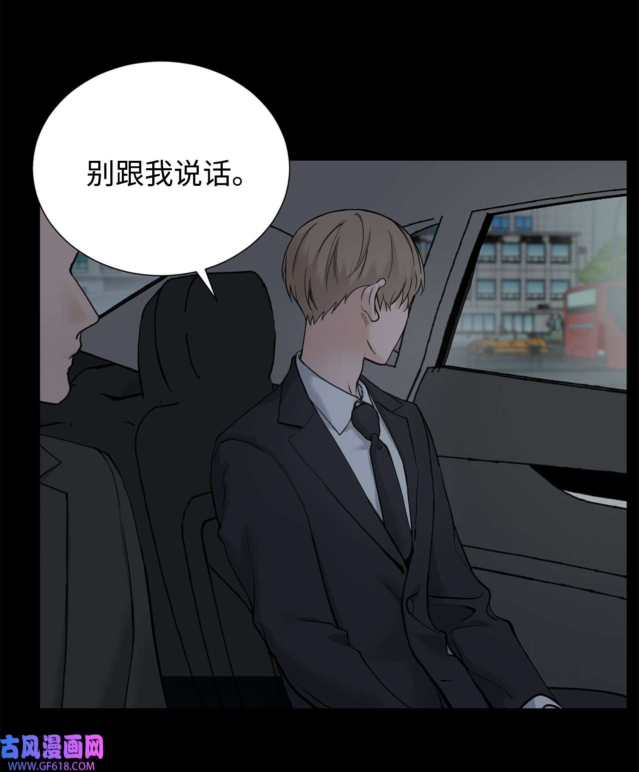 我的秀赫72 最重要的人