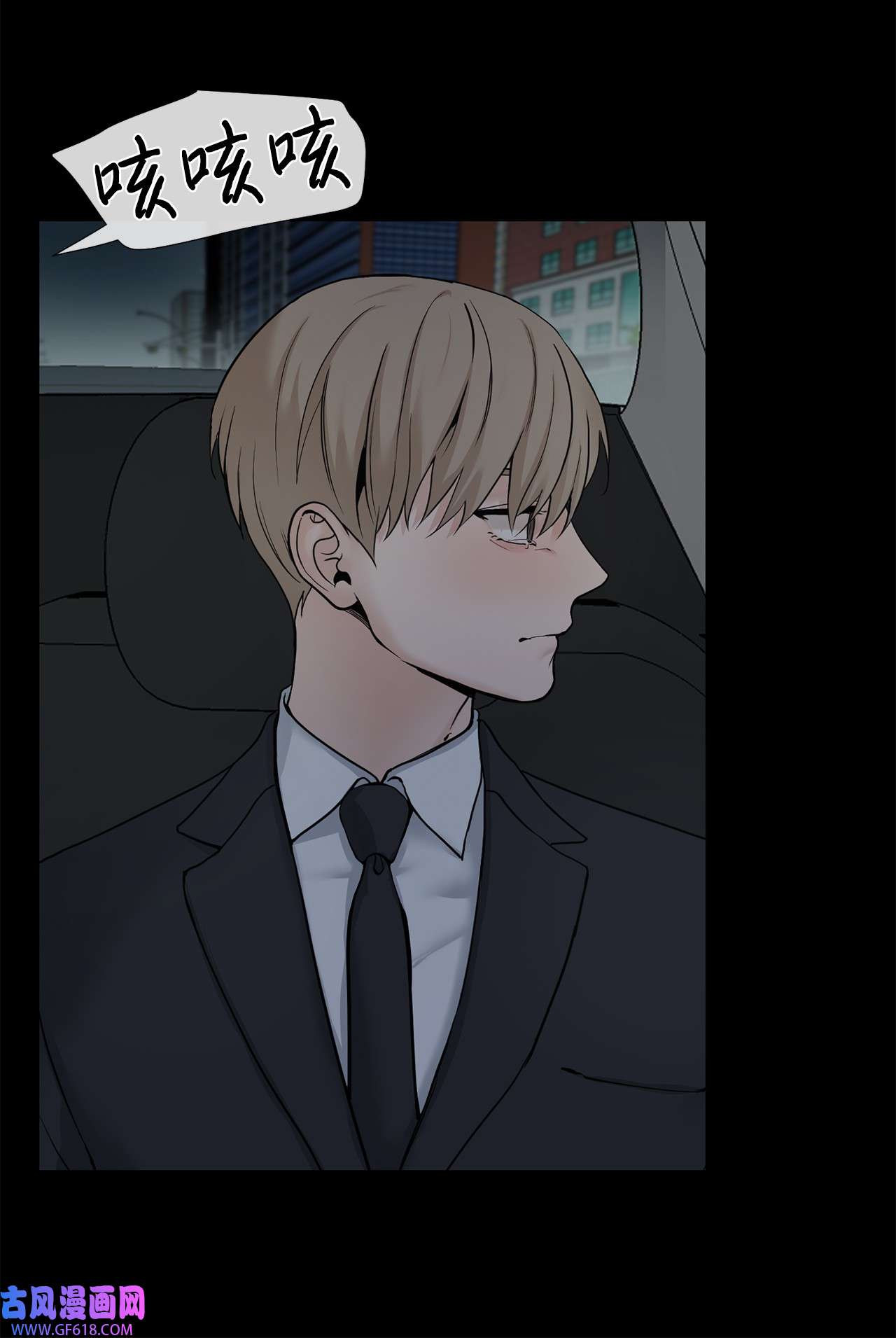 我的秀赫72 最重要的人