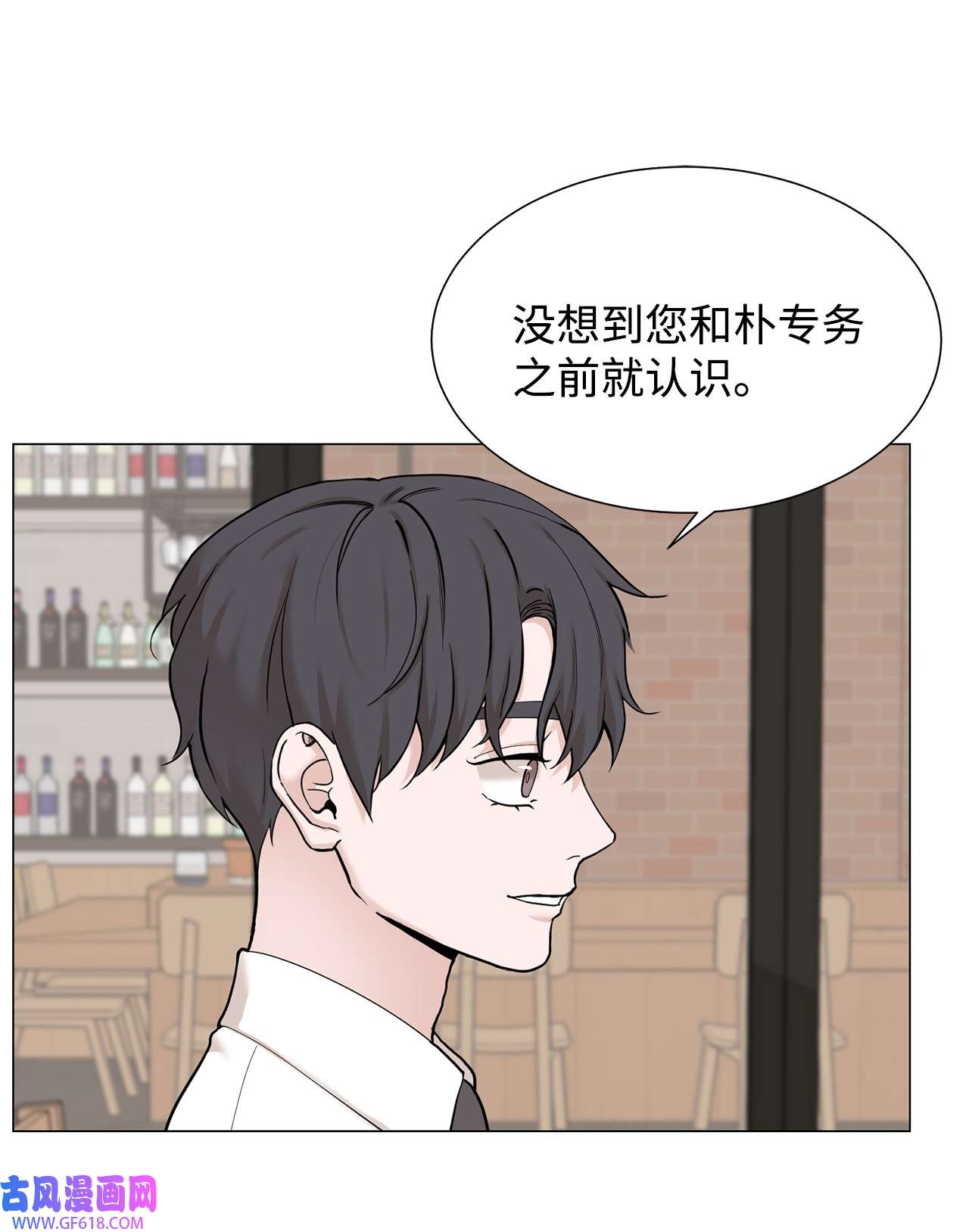 我的秀赫72 最重要的人