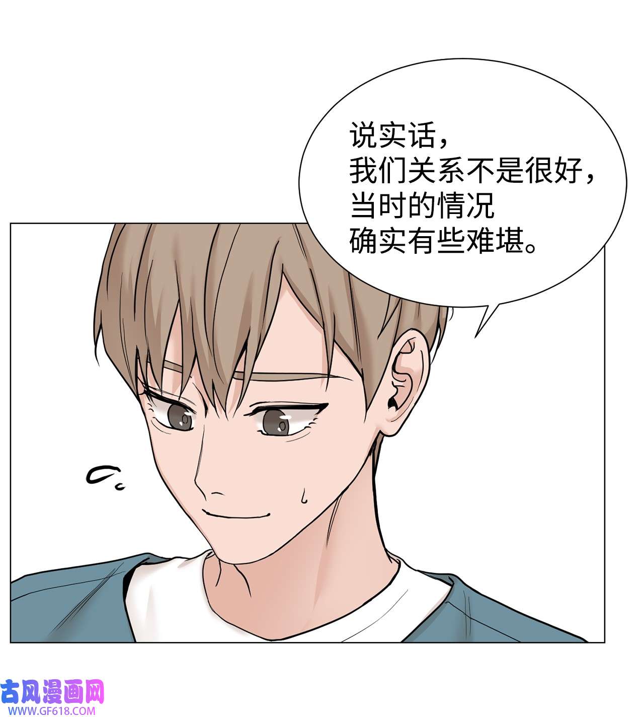 我的秀赫72 最重要的人