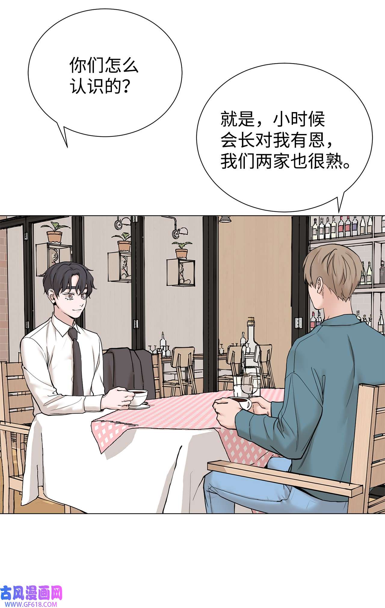 我的秀赫72 最重要的人