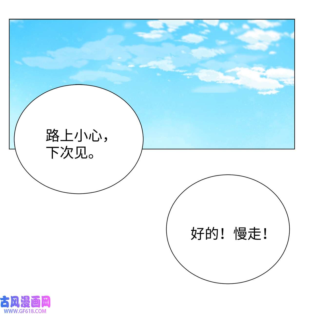 我的秀赫72 最重要的人