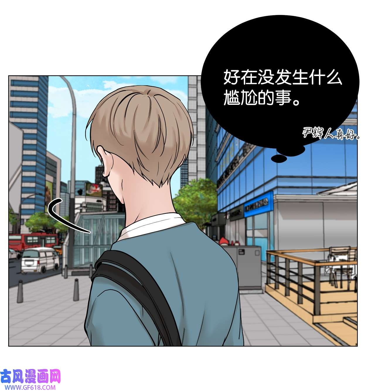 我的秀赫72 最重要的人