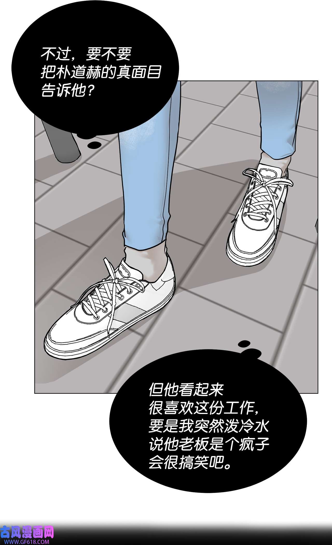 我的秀赫72 最重要的人