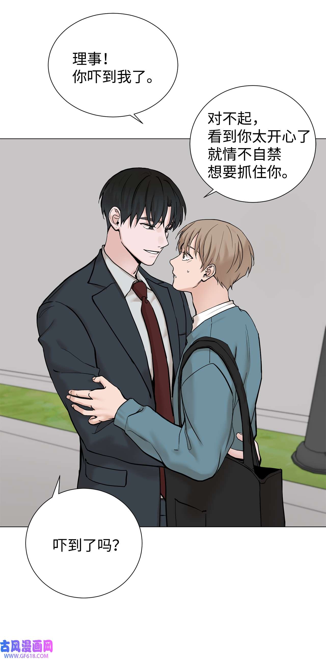 我的秀赫72 最重要的人