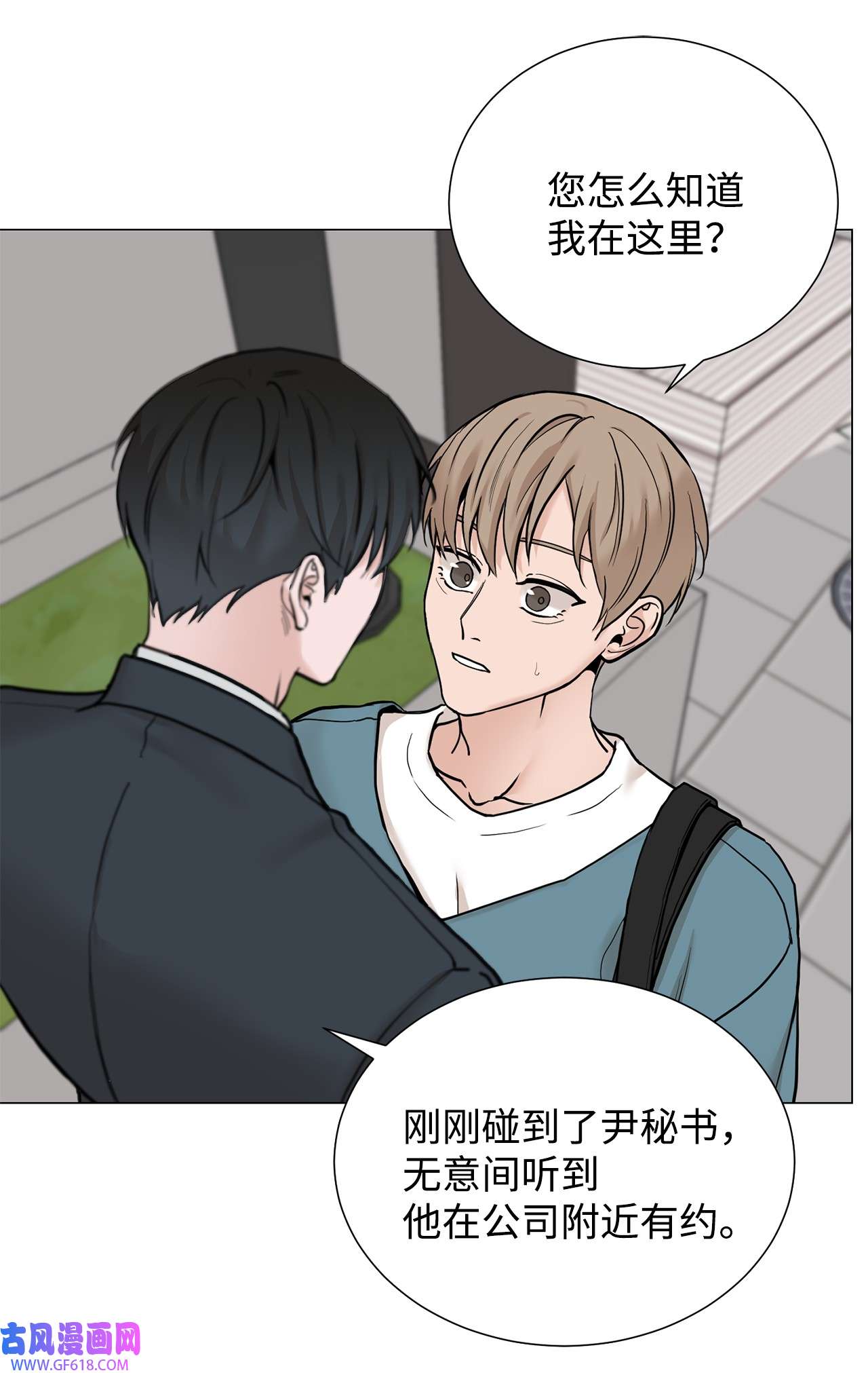 我的秀赫72 最重要的人