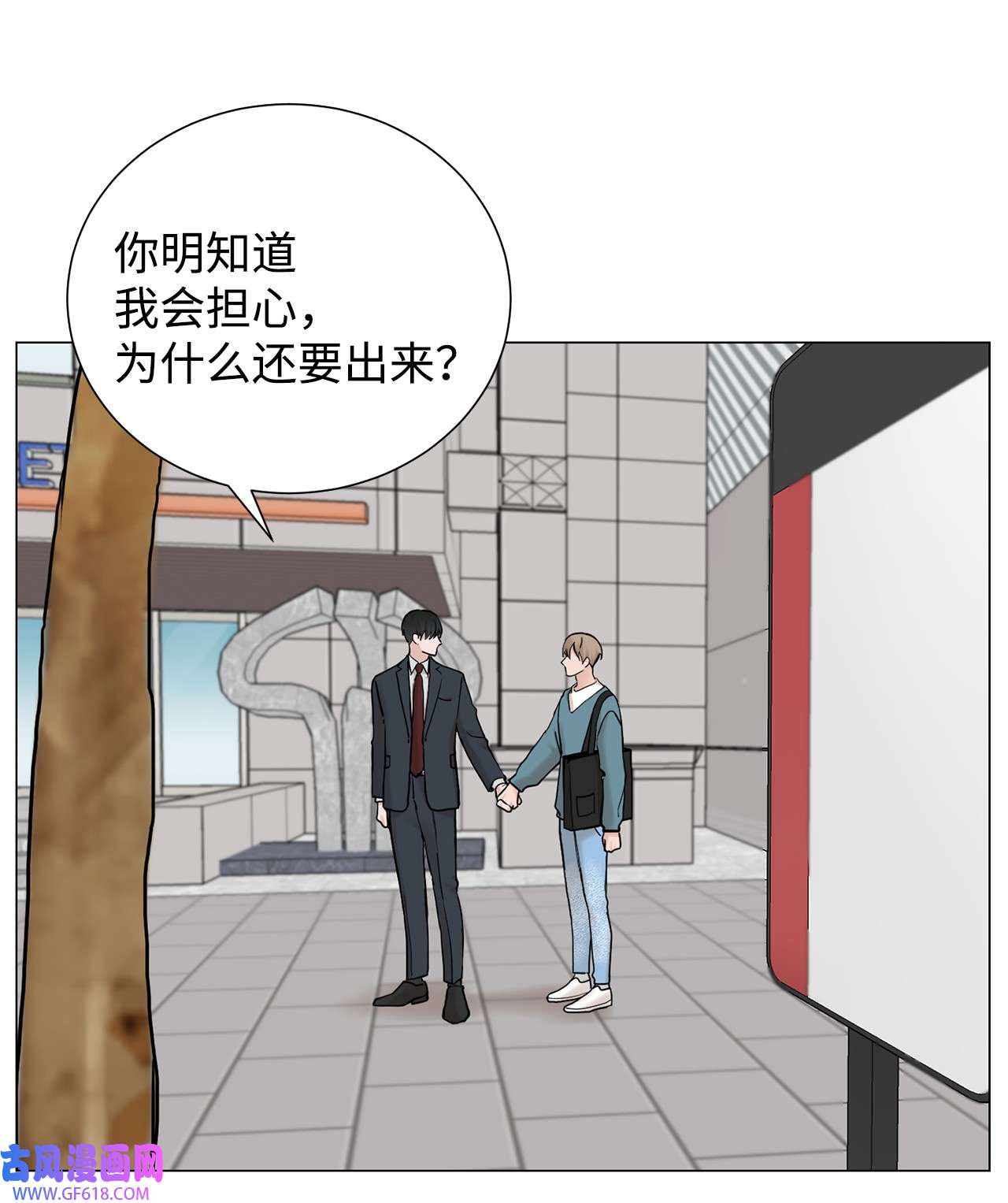 我的秀赫72 最重要的人