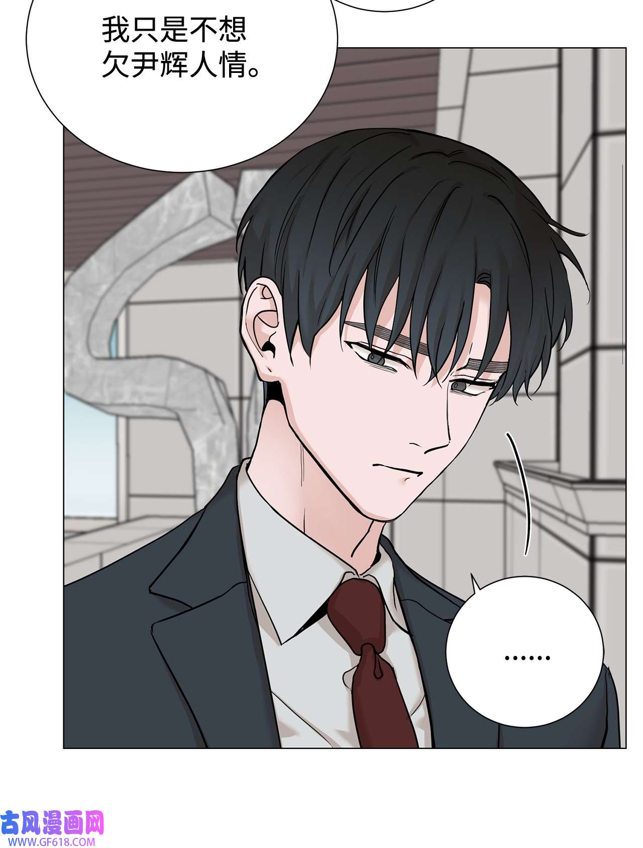 我的秀赫72 最重要的人