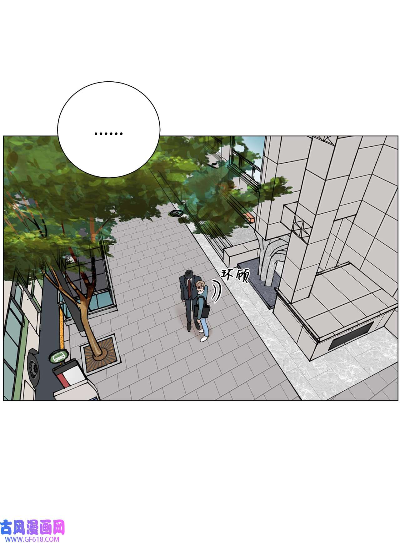 我的秀赫72 最重要的人