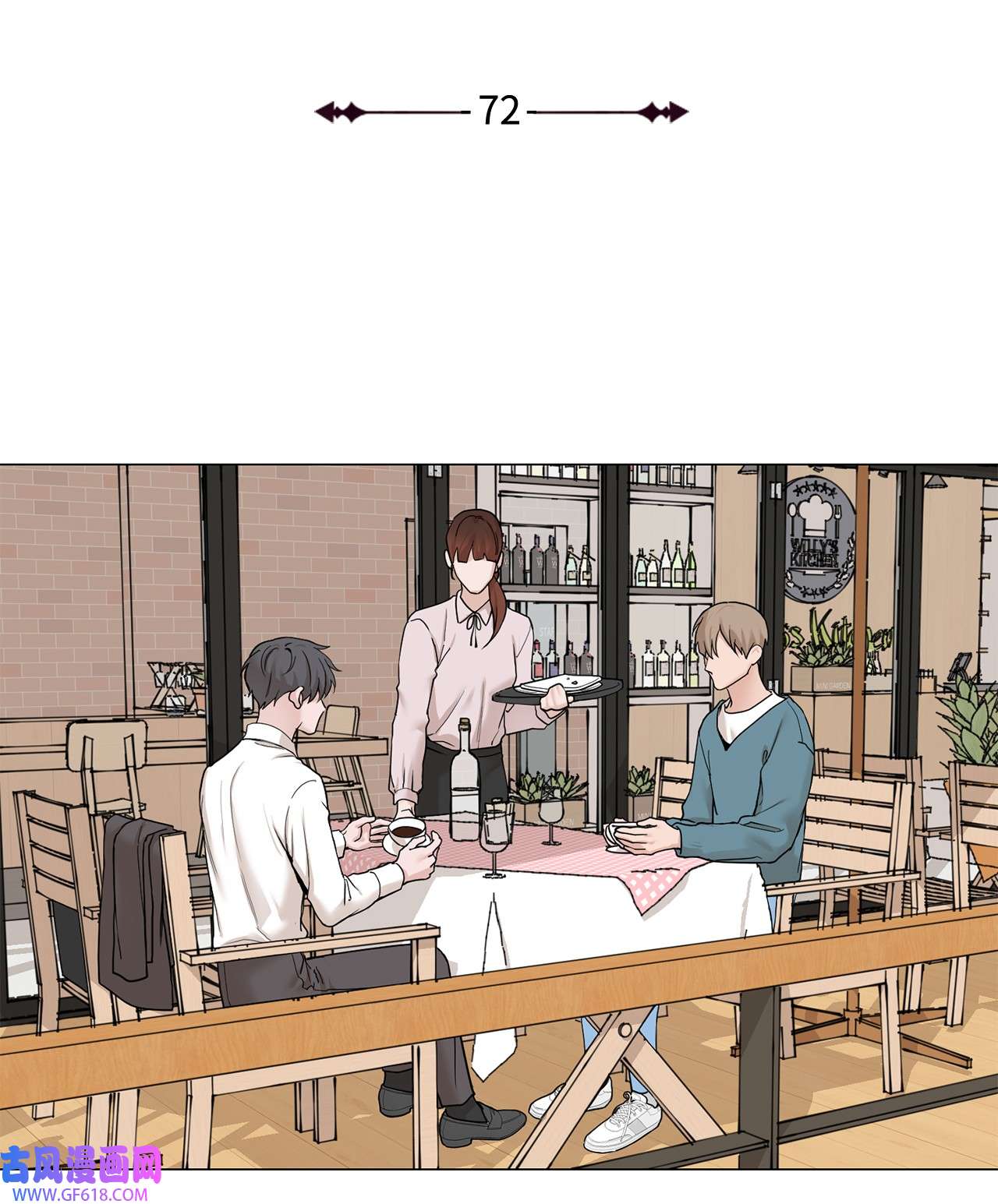 我的秀赫72 最重要的人