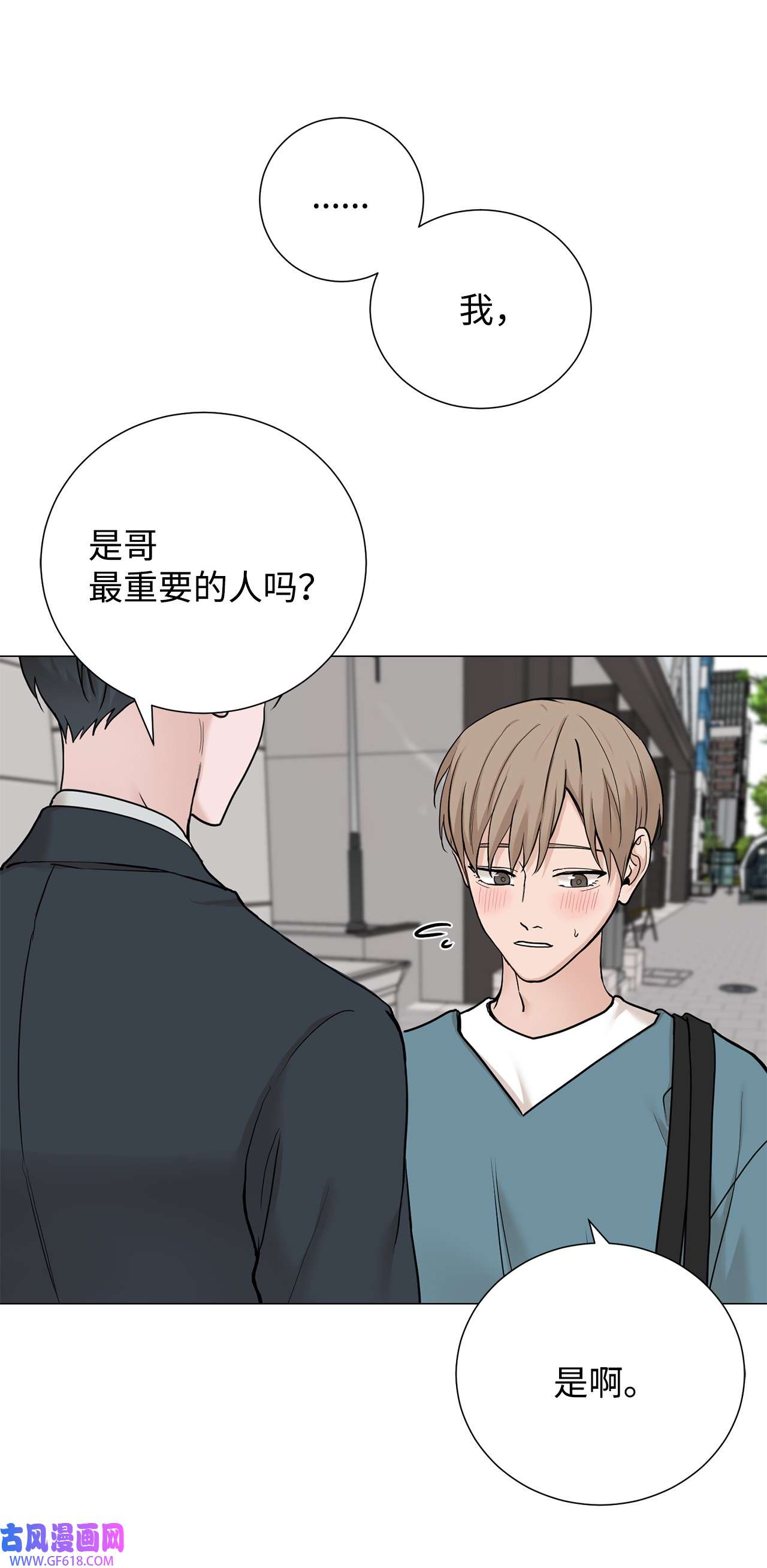 我的秀赫72 最重要的人