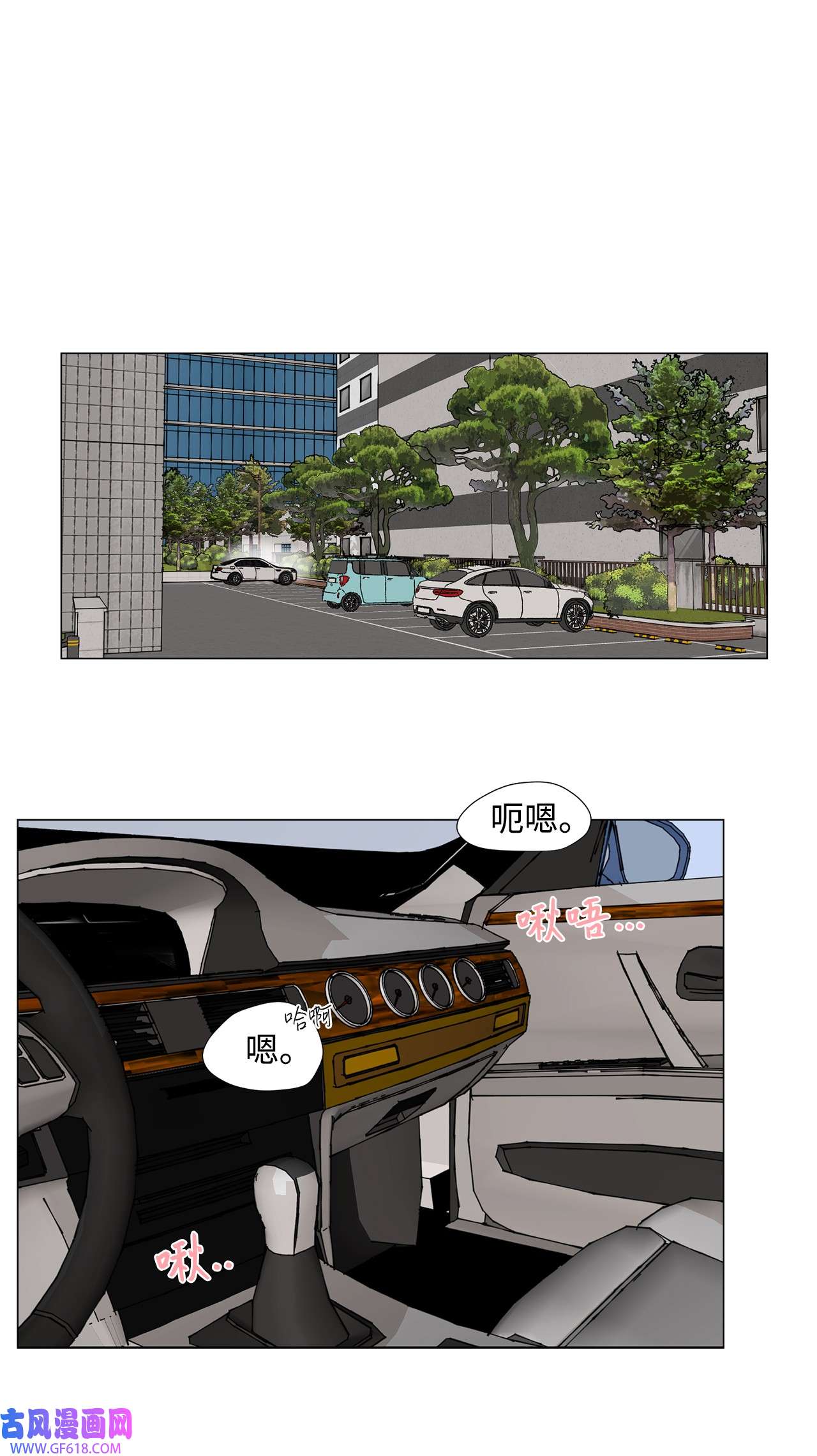 我的秀赫72 最重要的人