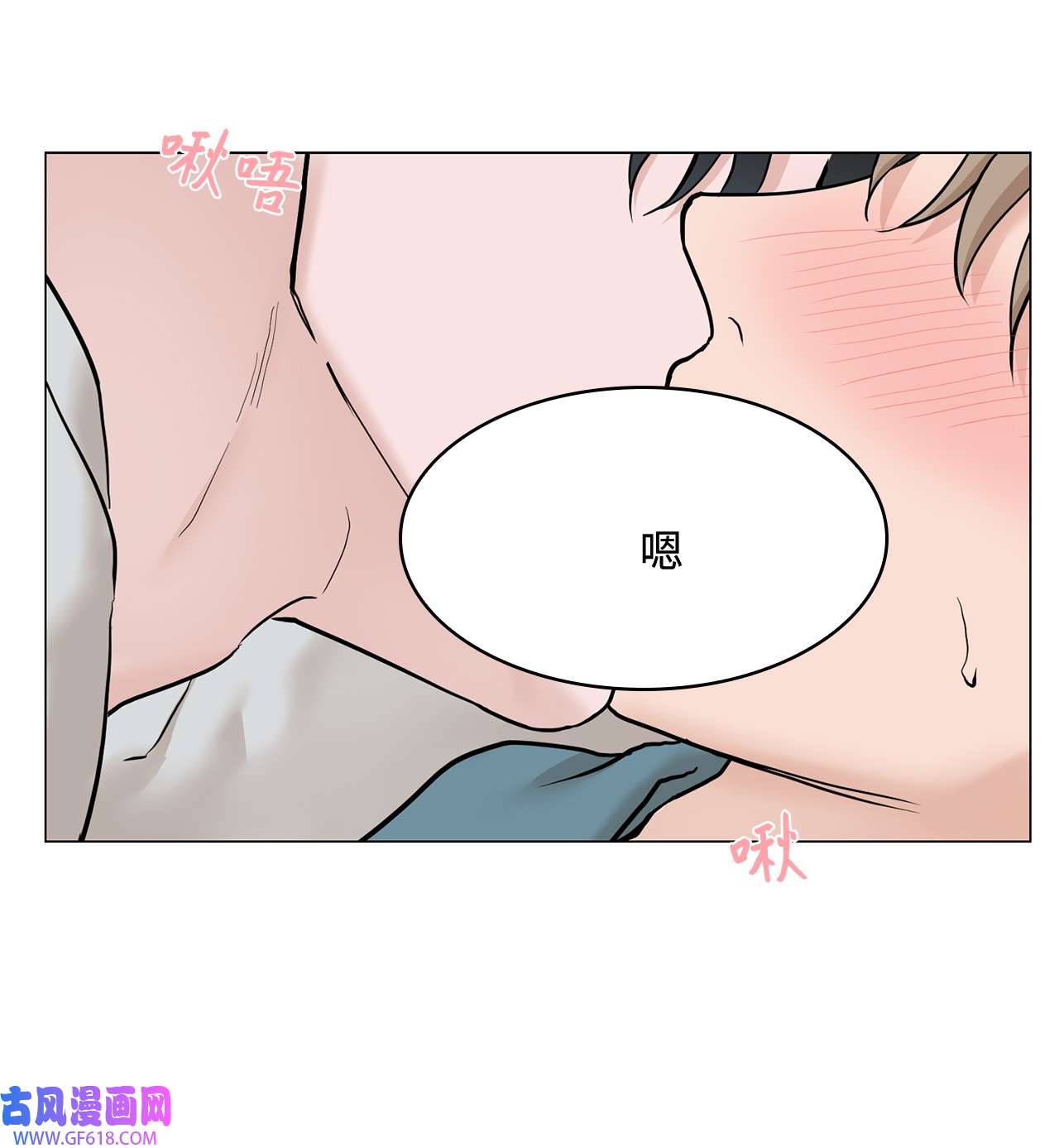 我的秀赫72 最重要的人