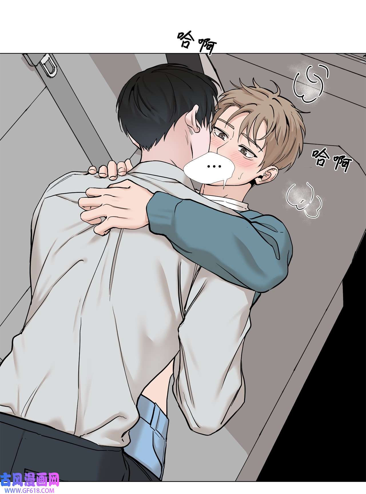 我的秀赫72 最重要的人