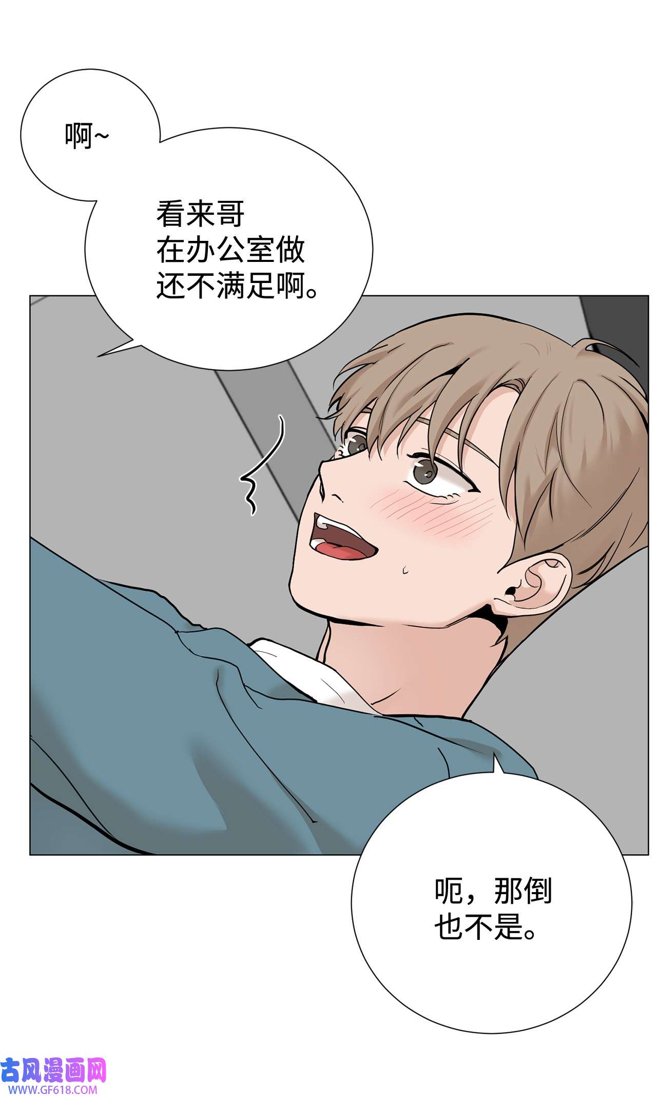 我的秀赫72 最重要的人